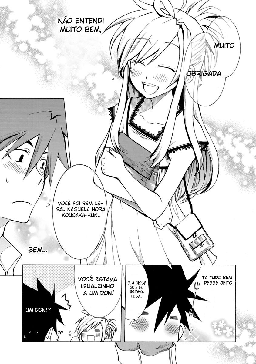Nyan Koi! Vol. 1 Ch. 2 第15页