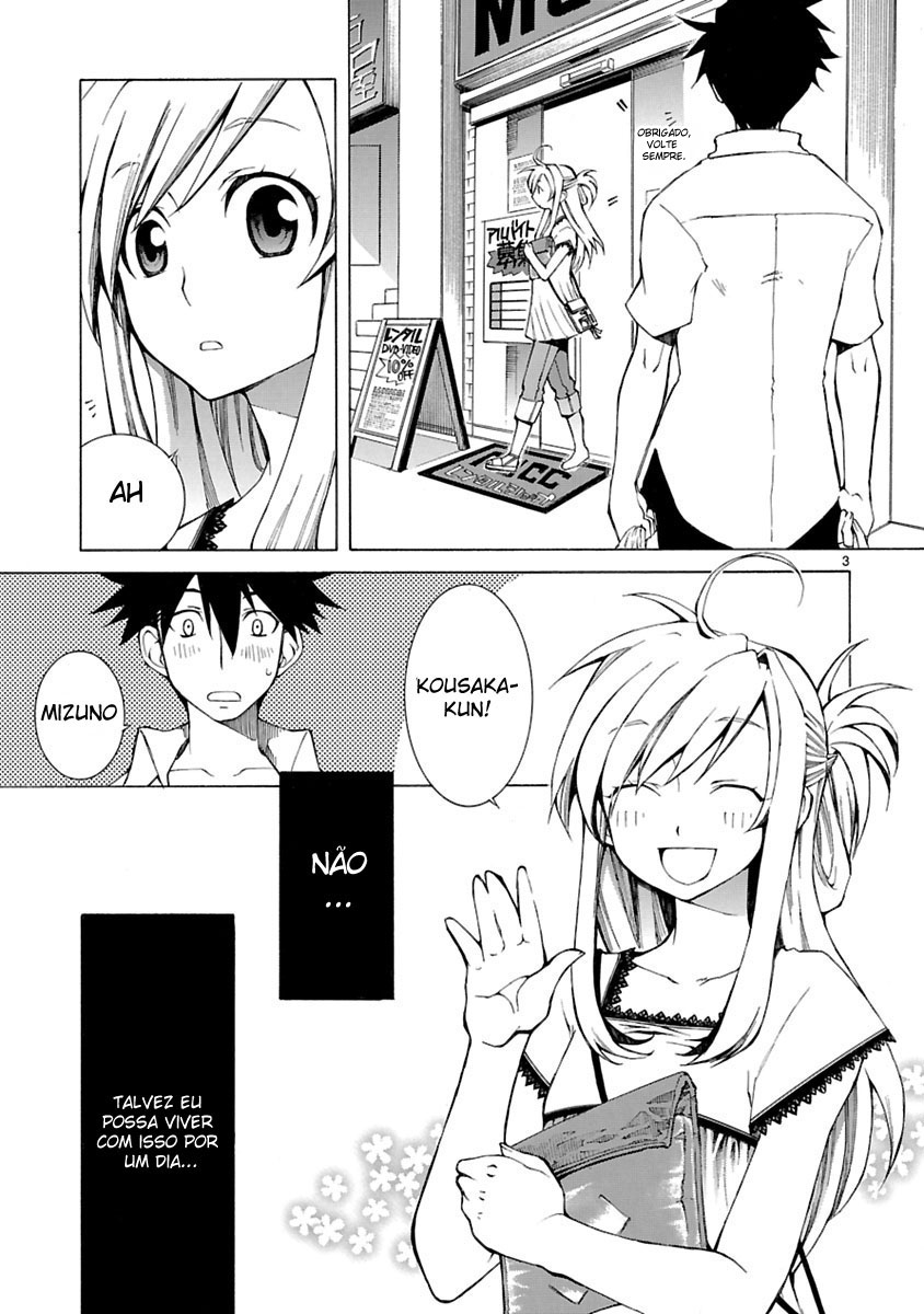 Nyan Koi! Vol. 1 Ch. 2 第3页