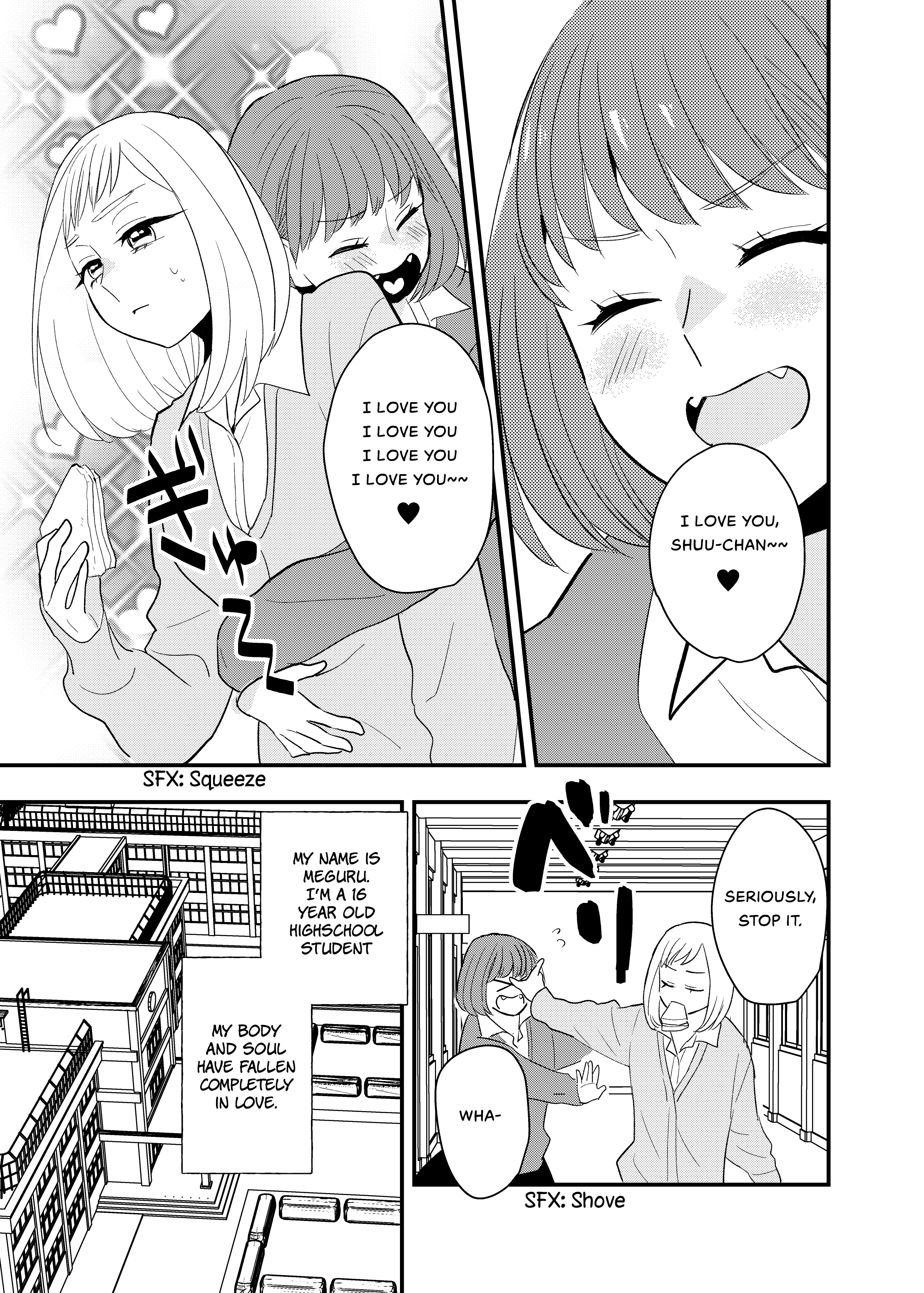 Love Loop ∞ 第4页
