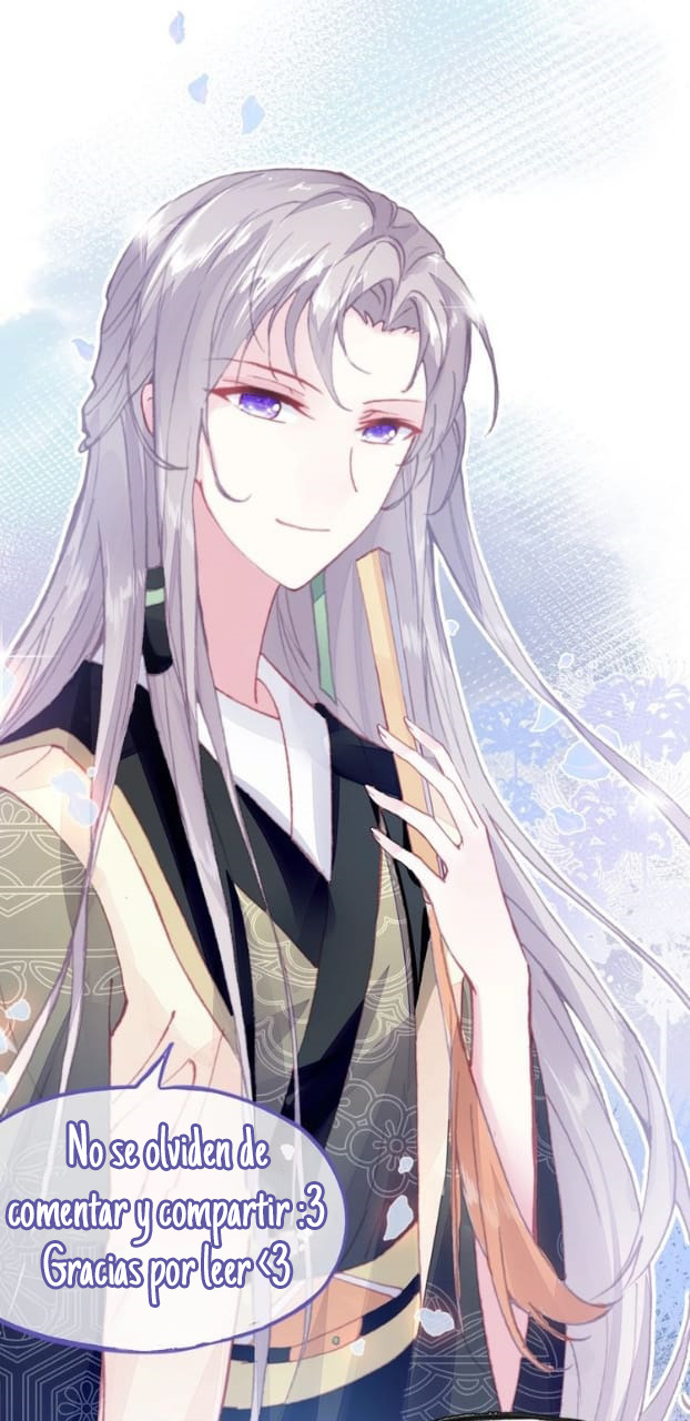 His Majesty Doesn't Want to Be Too Bossy El principio 第108页