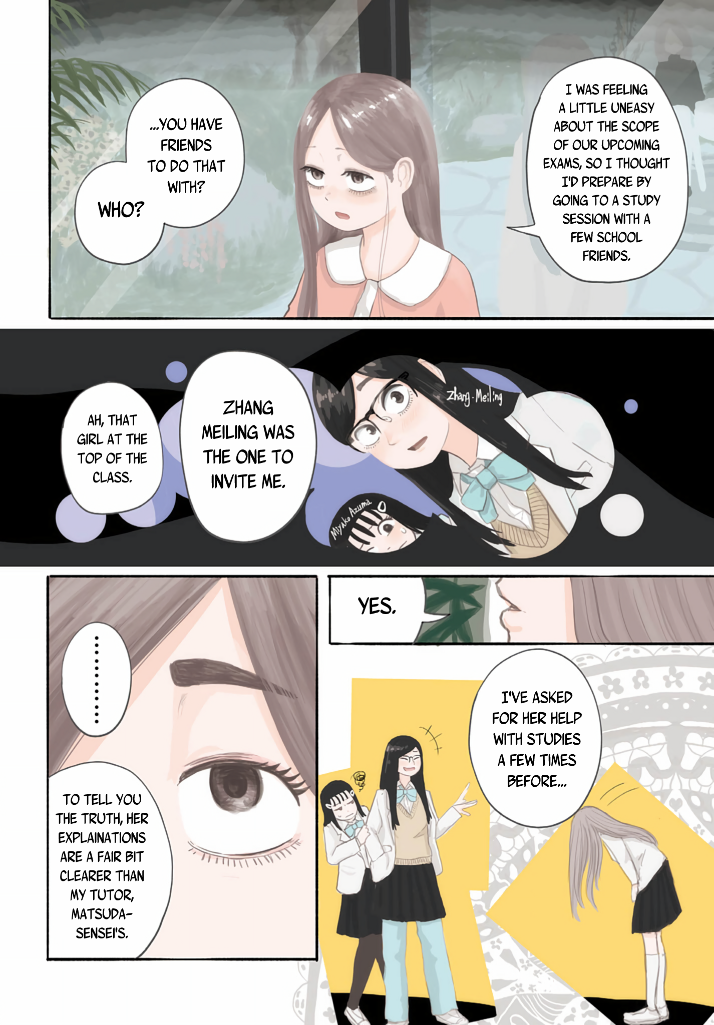 36 8AM Escape Plan 第3页