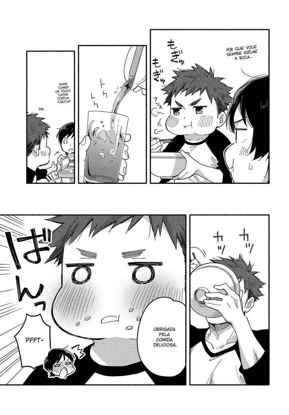 Aikagi-kun to Shiawase Gohan Uma história de uma mulher de trinta e poucos anos de escritório e um jovem (quase) vivendo juntos! 第16页