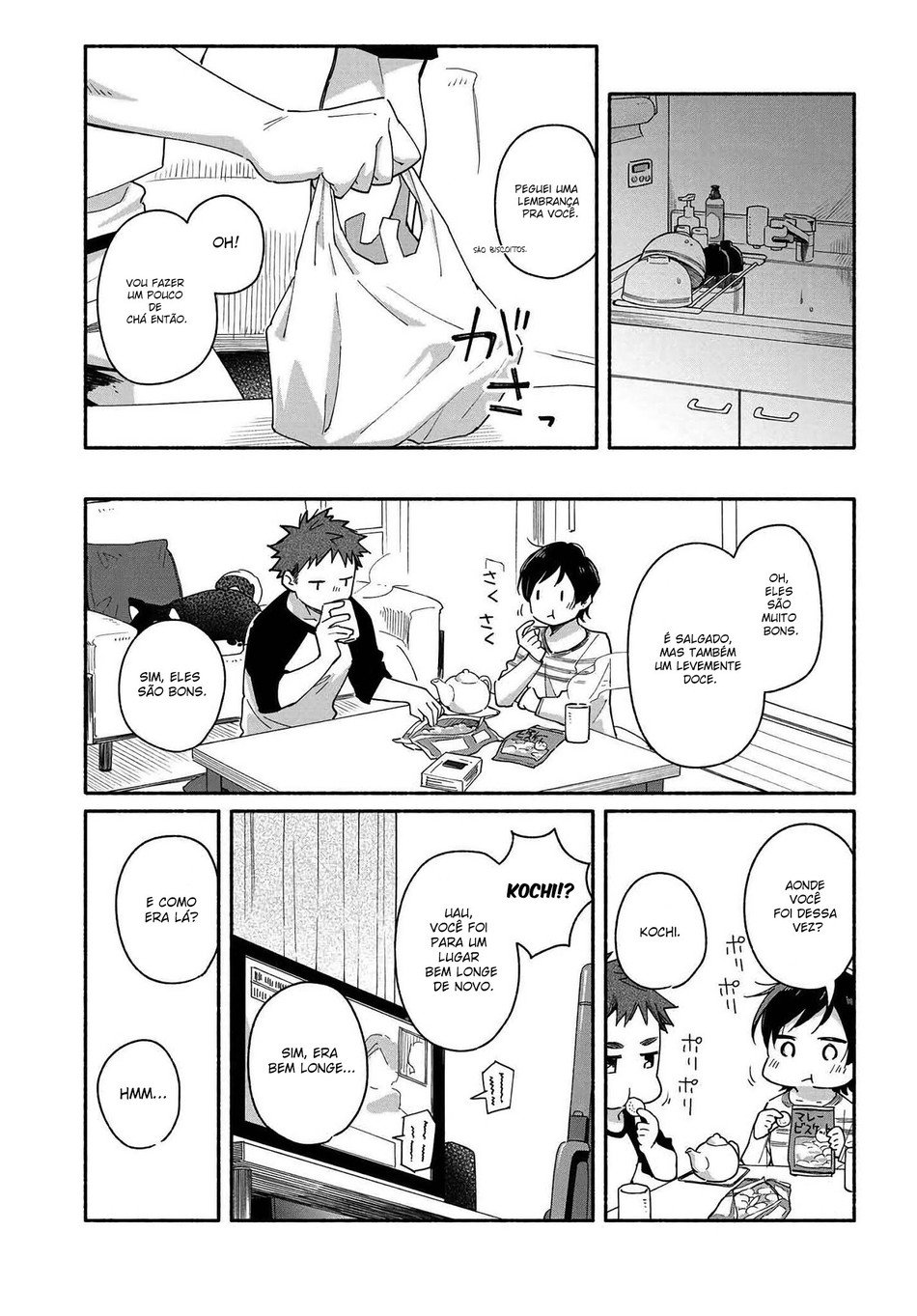 Aikagi-kun to Shiawase Gohan Uma história de uma mulher de trinta e poucos anos de escritório e um jovem (quase) vivendo juntos! 第17页