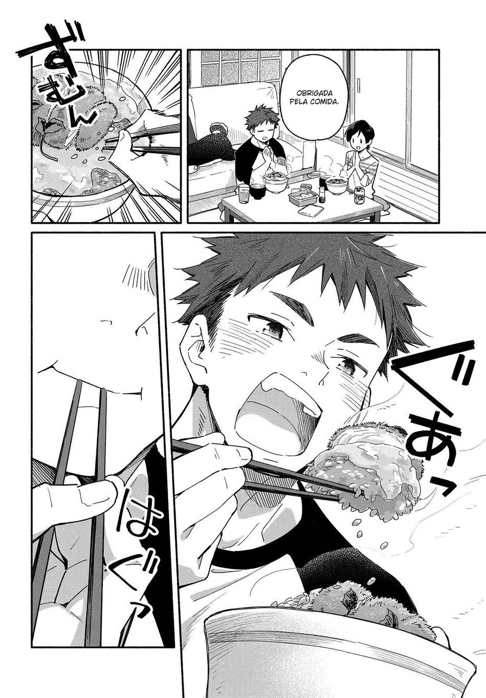 Aikagi-kun to Shiawase Gohan Uma história de uma mulher de trinta e poucos anos de escritório e um jovem (quase) vivendo juntos! 第9页