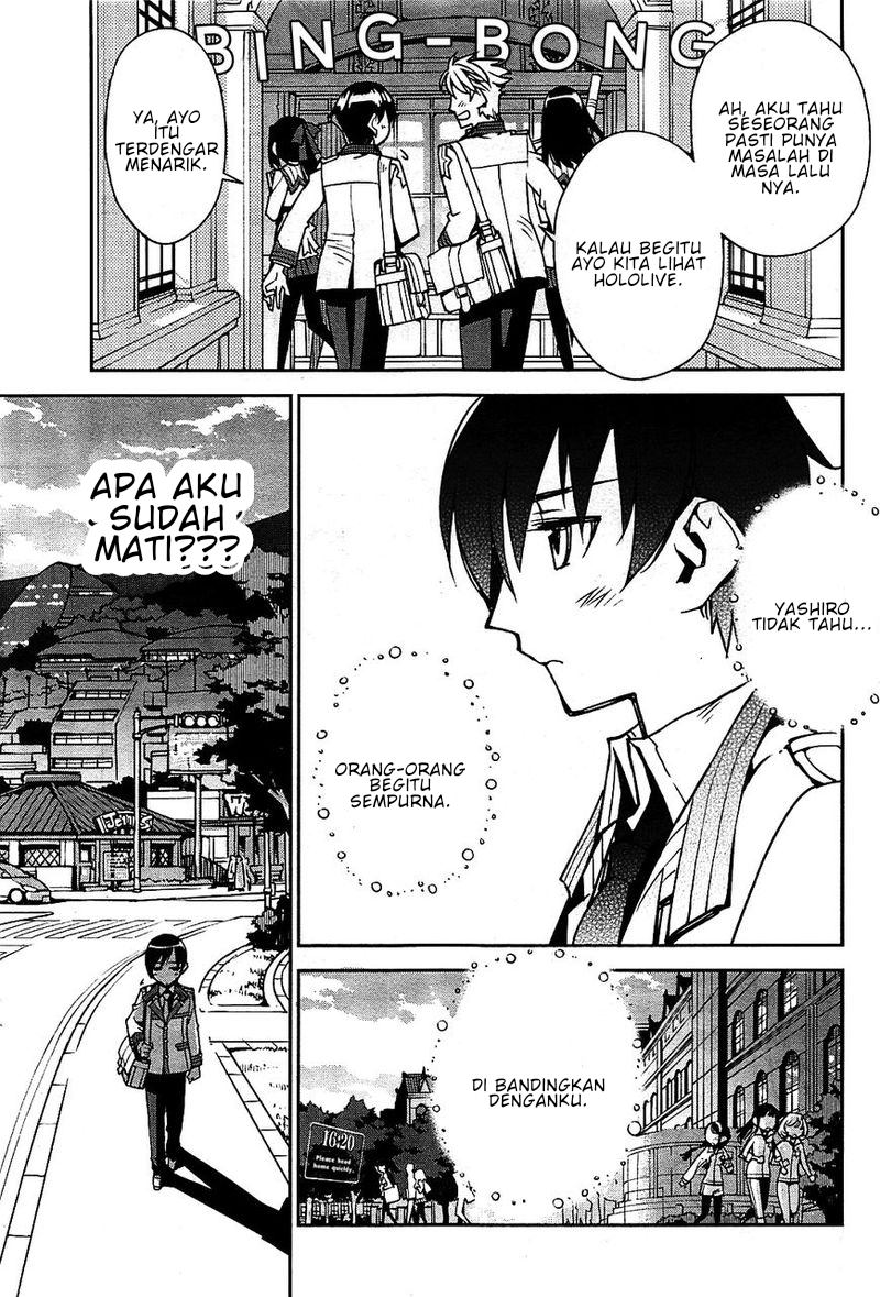 Cylcia=Code Vol. 1 Ch. 1 第11页
