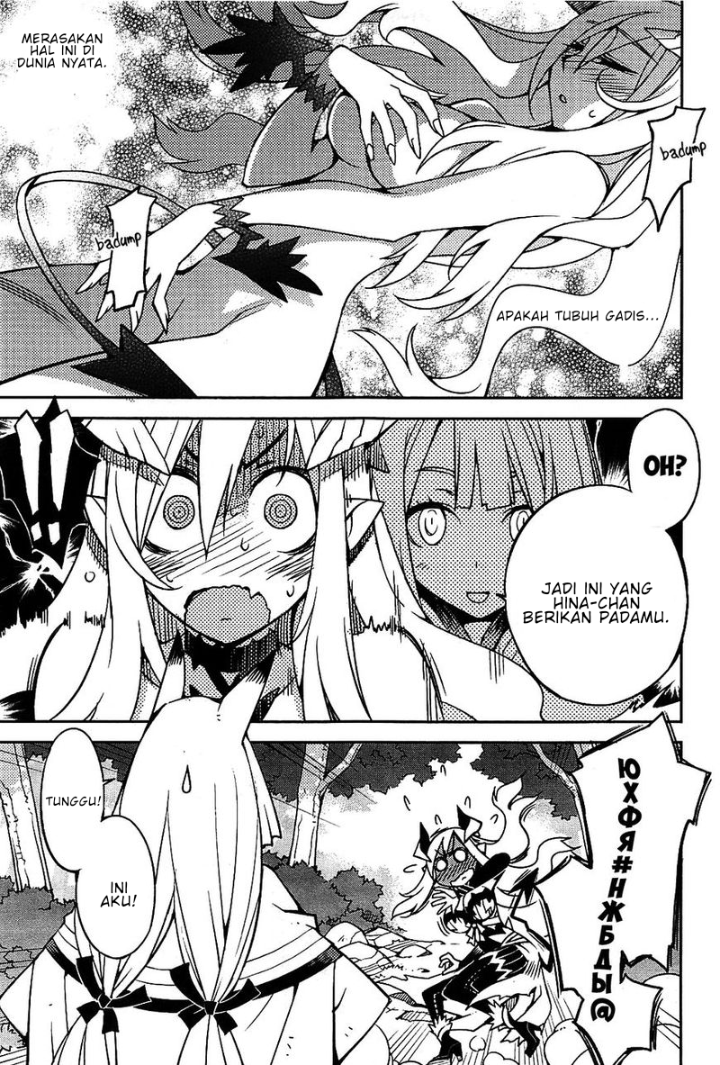 Cylcia=Code Vol. 1 Ch. 1 第34页