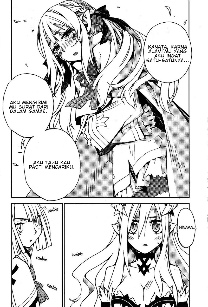 Cylcia=Code Vol. 1 Ch. 1 第47页