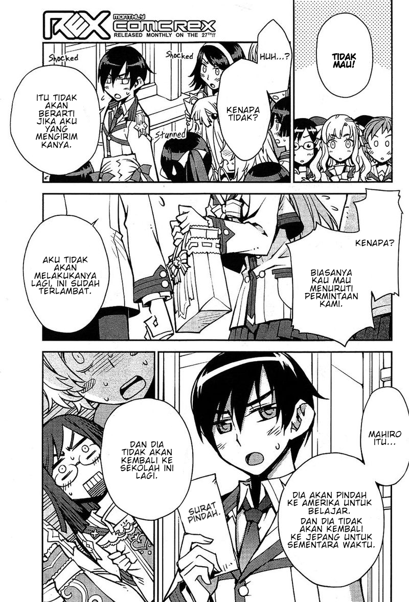 Cylcia=Code Vol. 1 Ch. 1 第7页