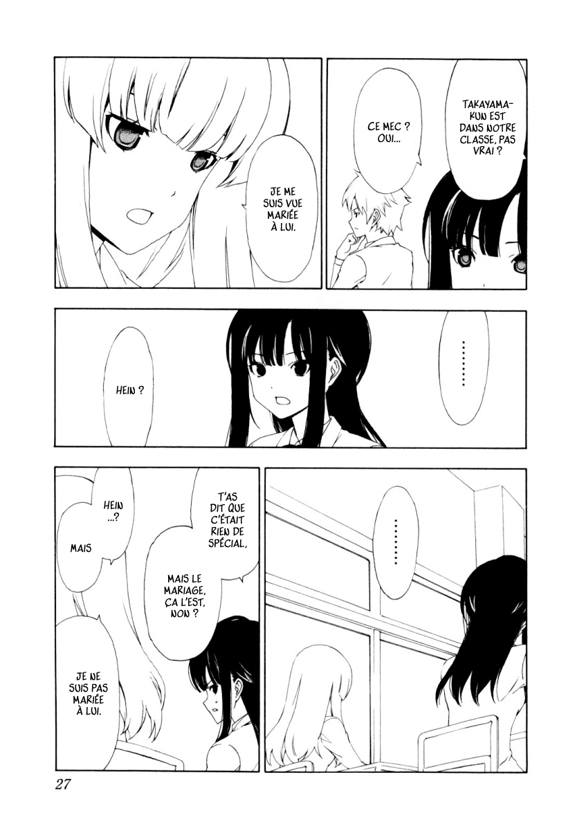 Sonna Mirai wa Uso de Aru Je suis désolée 第3页