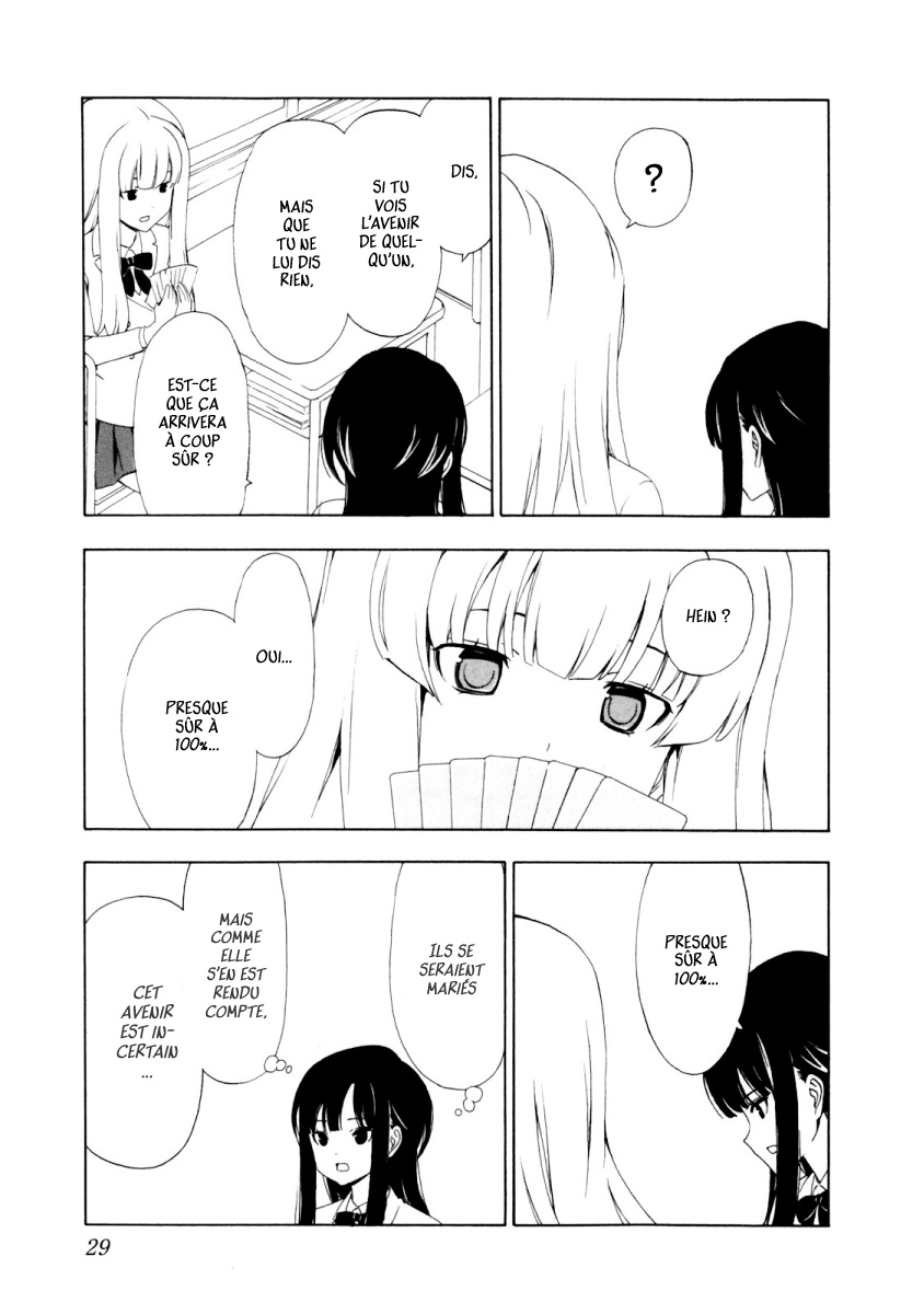 Sonna Mirai wa Uso de Aru Je suis désolée 第5页