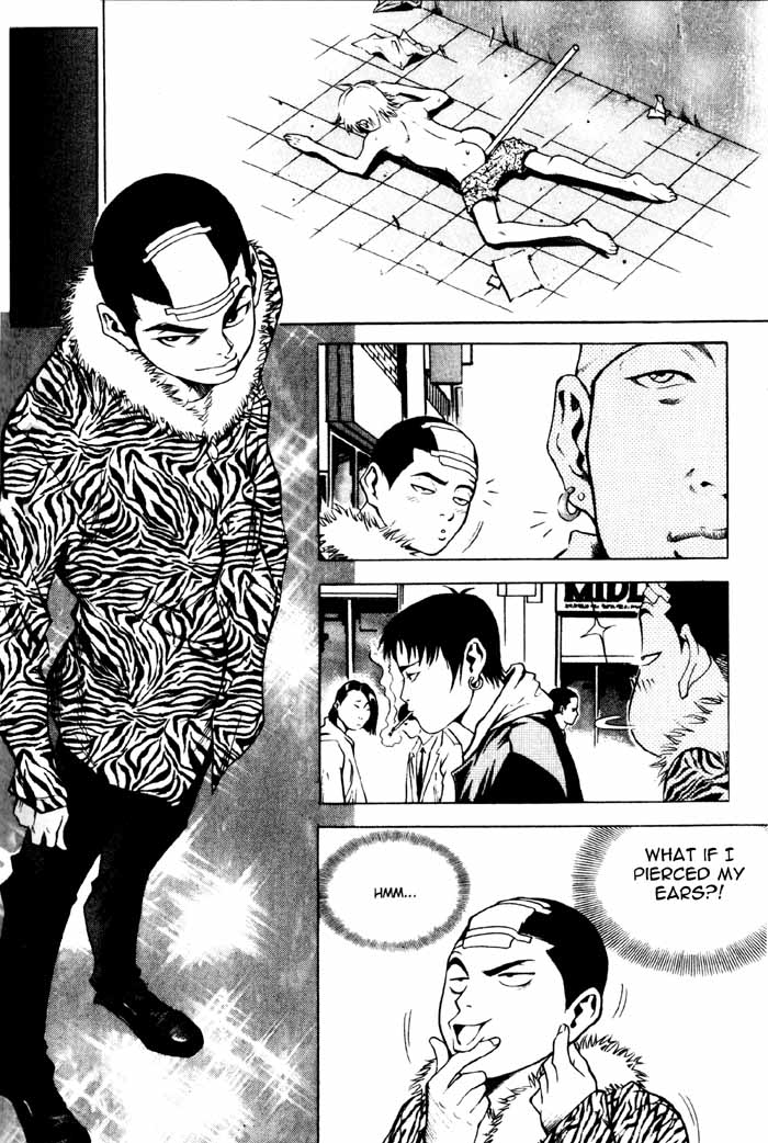 High School According To Joe Pae 第19页