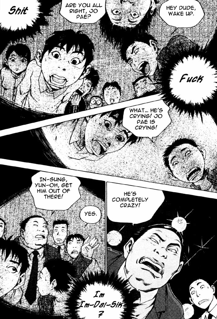 High School According To Joe Pae 第9页