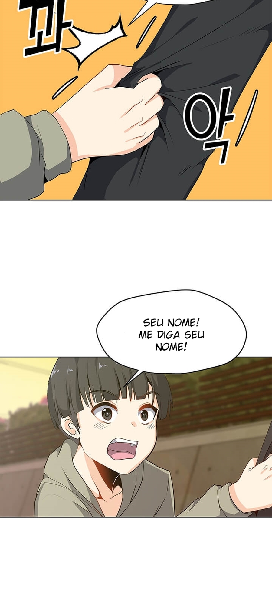 Na Hollo Jumun Sayongja Ch. 5 第15页
