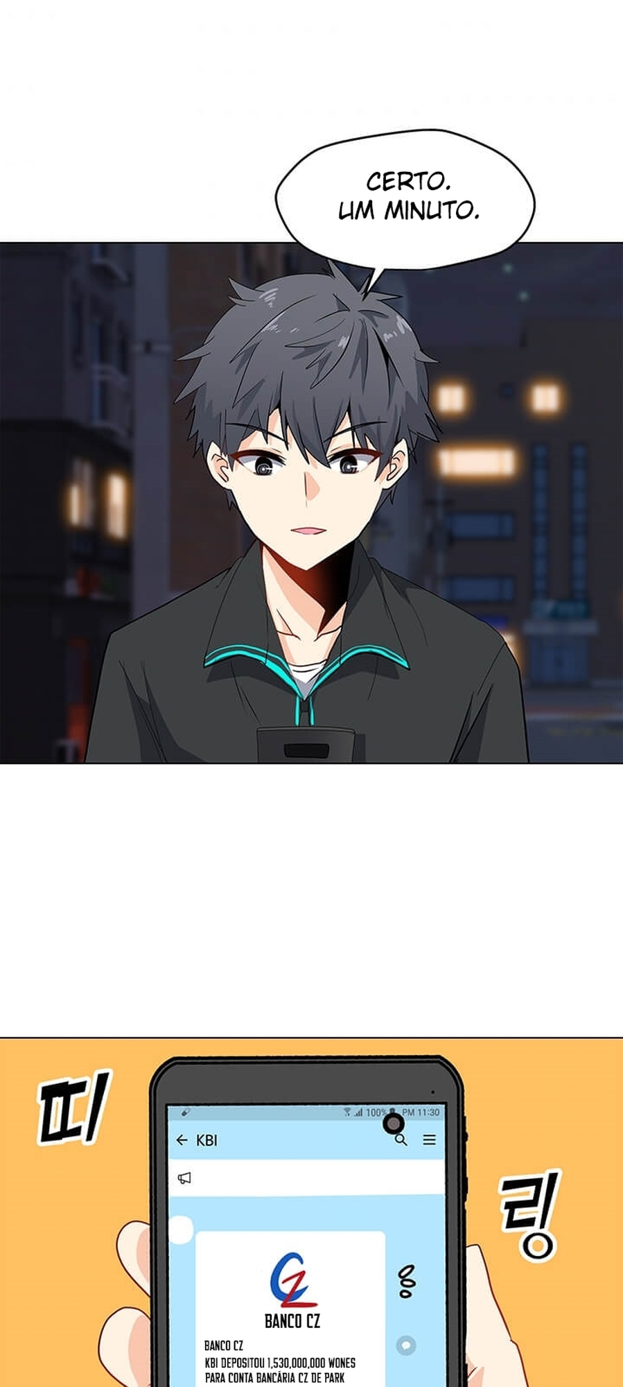 Na Hollo Jumun Sayongja Ch. 5 第25页