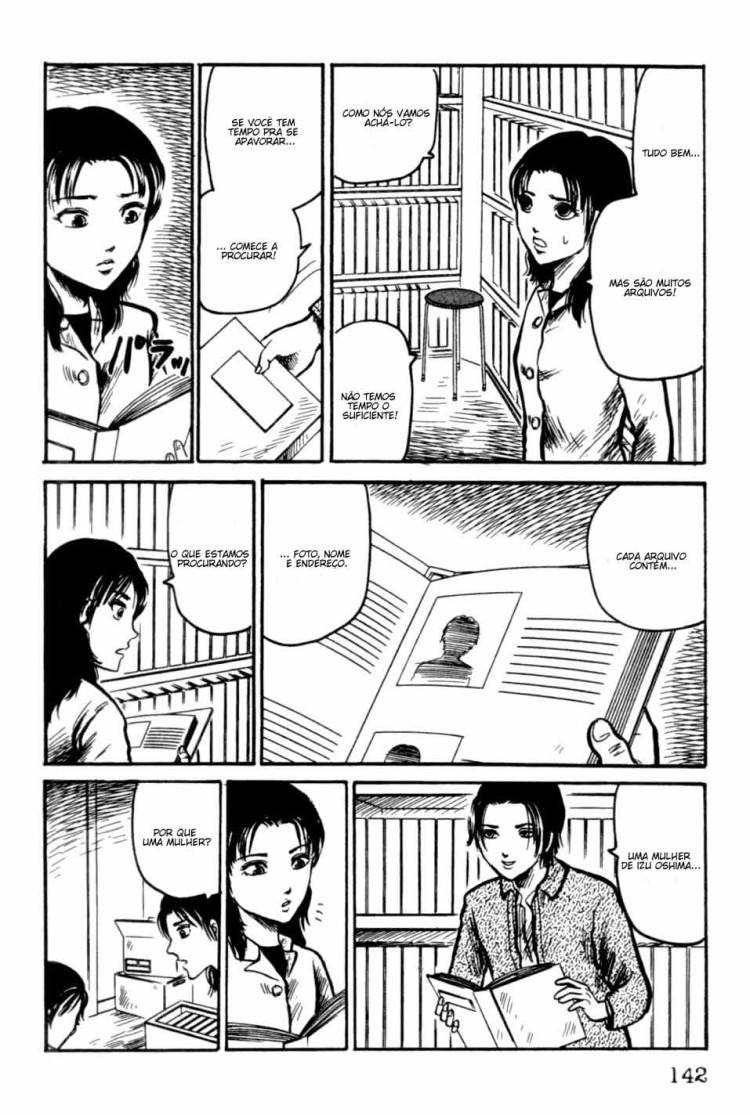 The Ring Vol. 1 Ch. 3 第44页