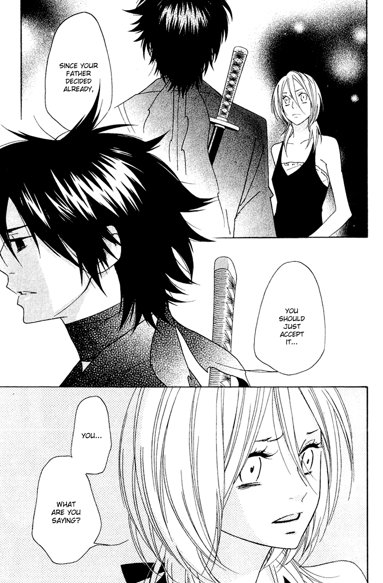 Shinobi Life Vol. 2 Ch. 6 第6页