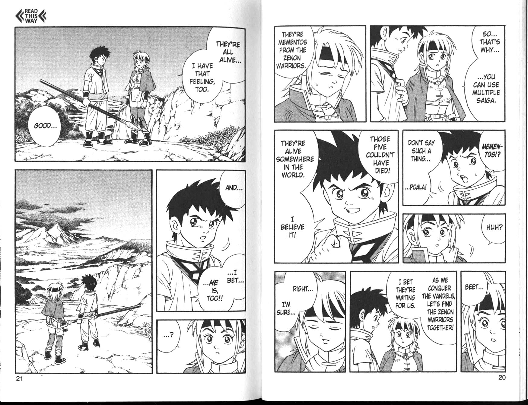 Beet the Vandel Buster The Arch-Enemy Arises 第11页