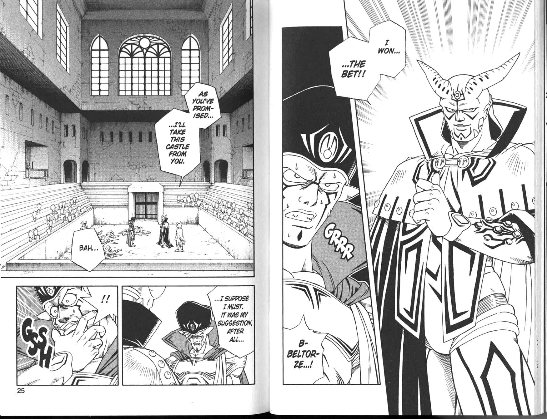 Beet the Vandel Buster The Arch-Enemy Arises 第13页