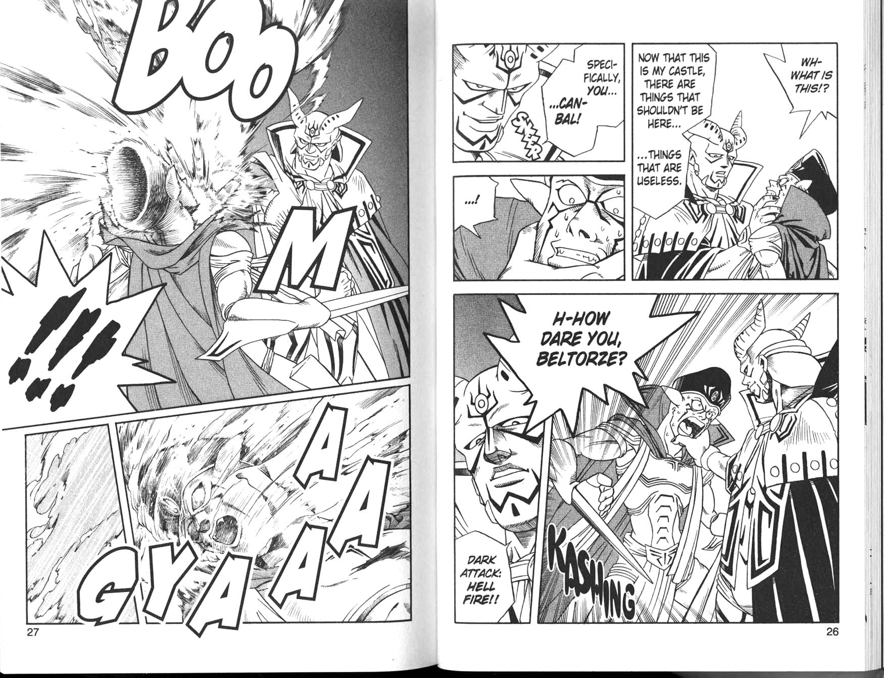Beet the Vandel Buster The Arch-Enemy Arises 第14页