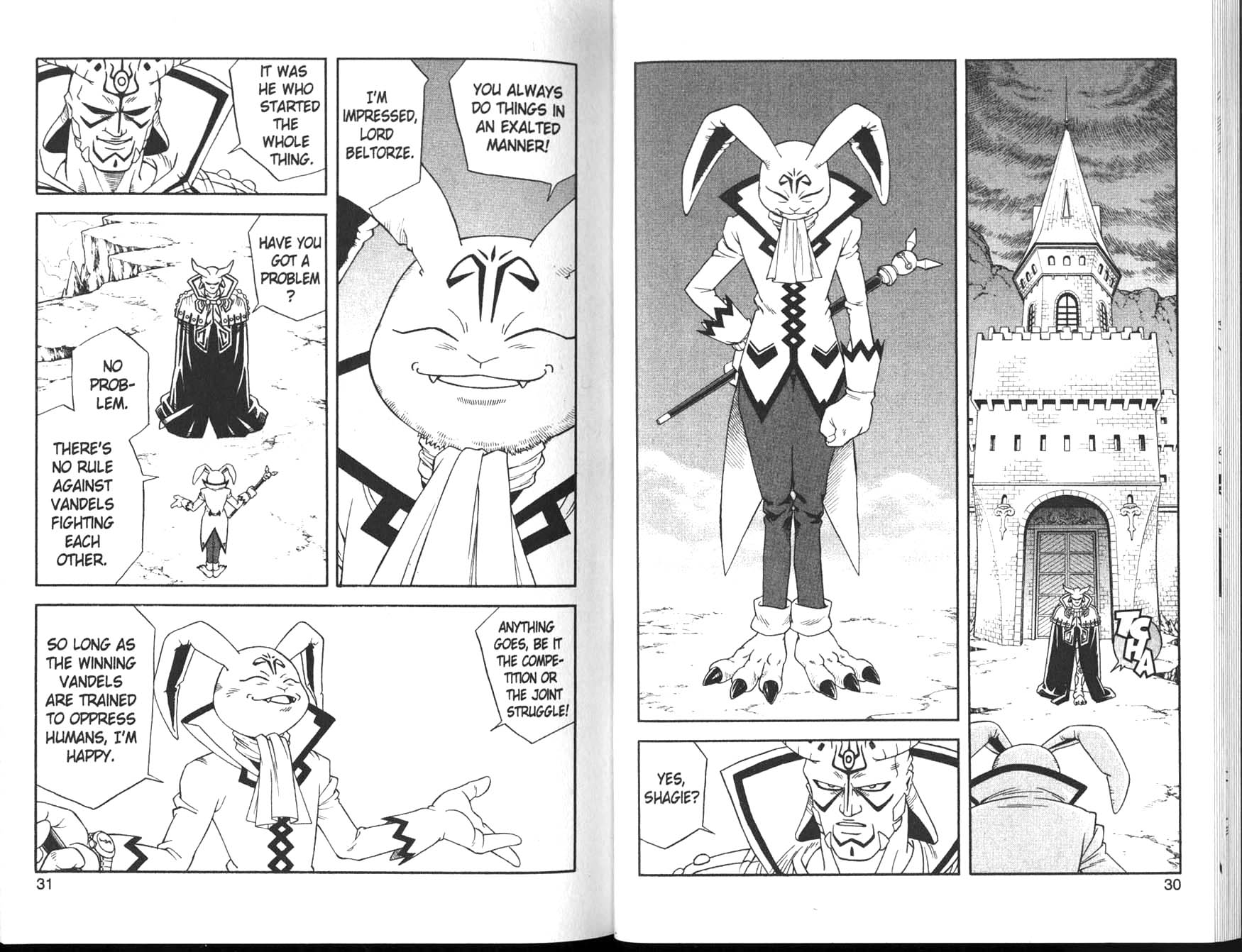 Beet the Vandel Buster The Arch-Enemy Arises 第16页