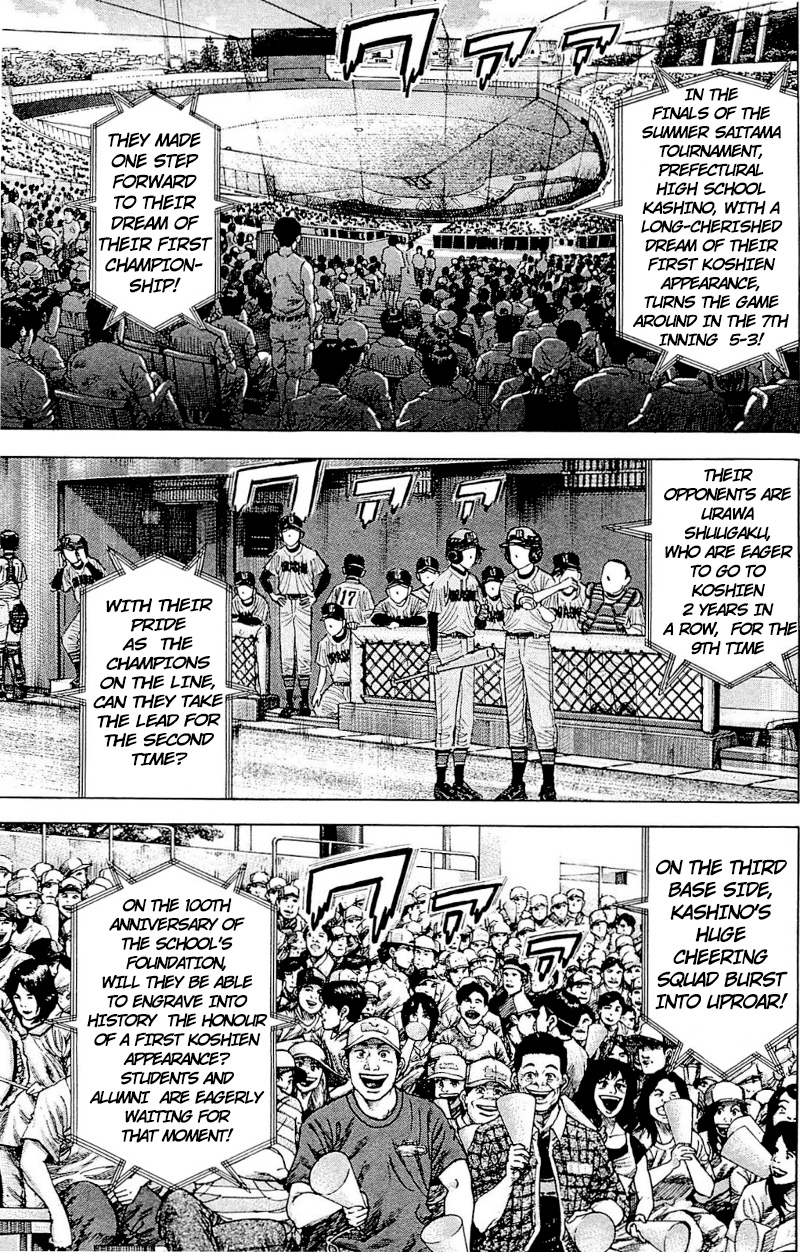 Laurels of Sand The 100-Year Dream 第11页
