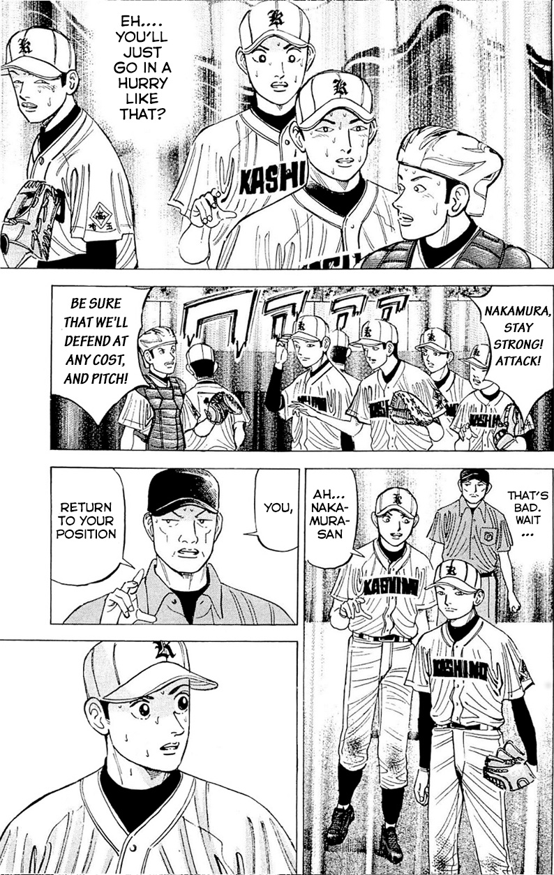 Laurels of Sand The 100-Year Dream 第27页