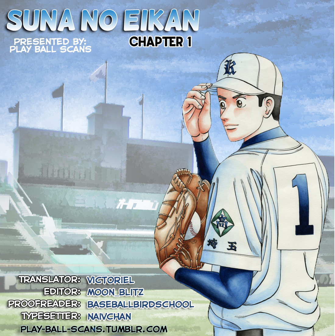 Laurels of Sand 第4页