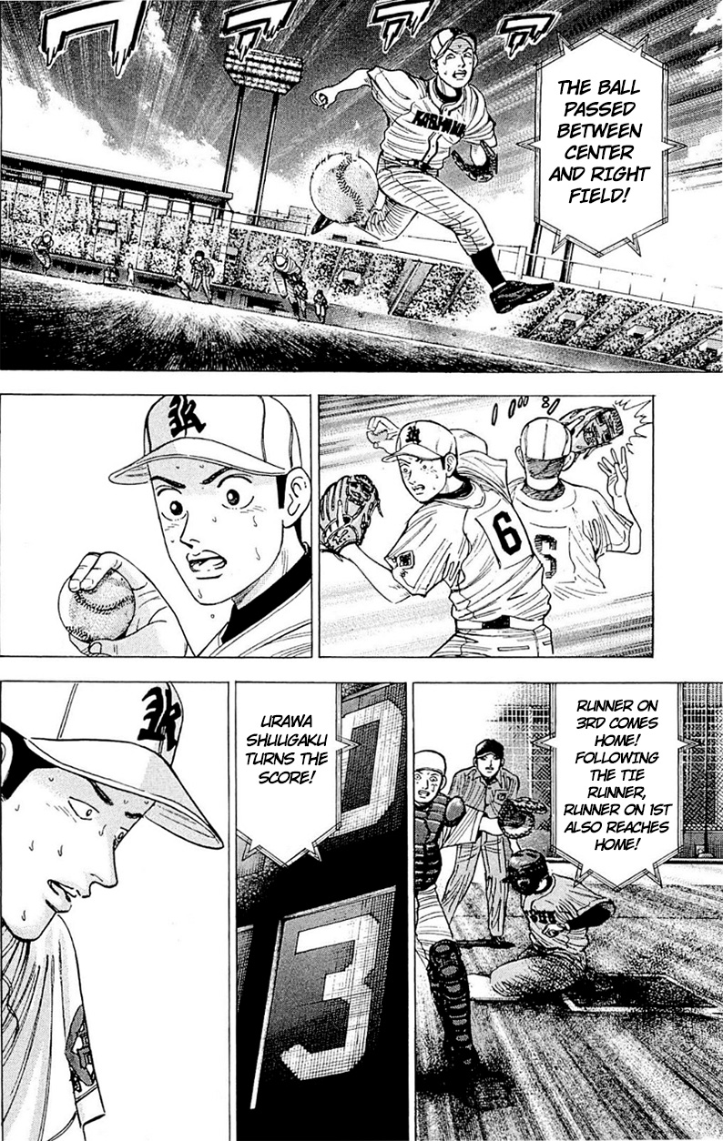 Laurels of Sand The 100-Year Dream 第36页