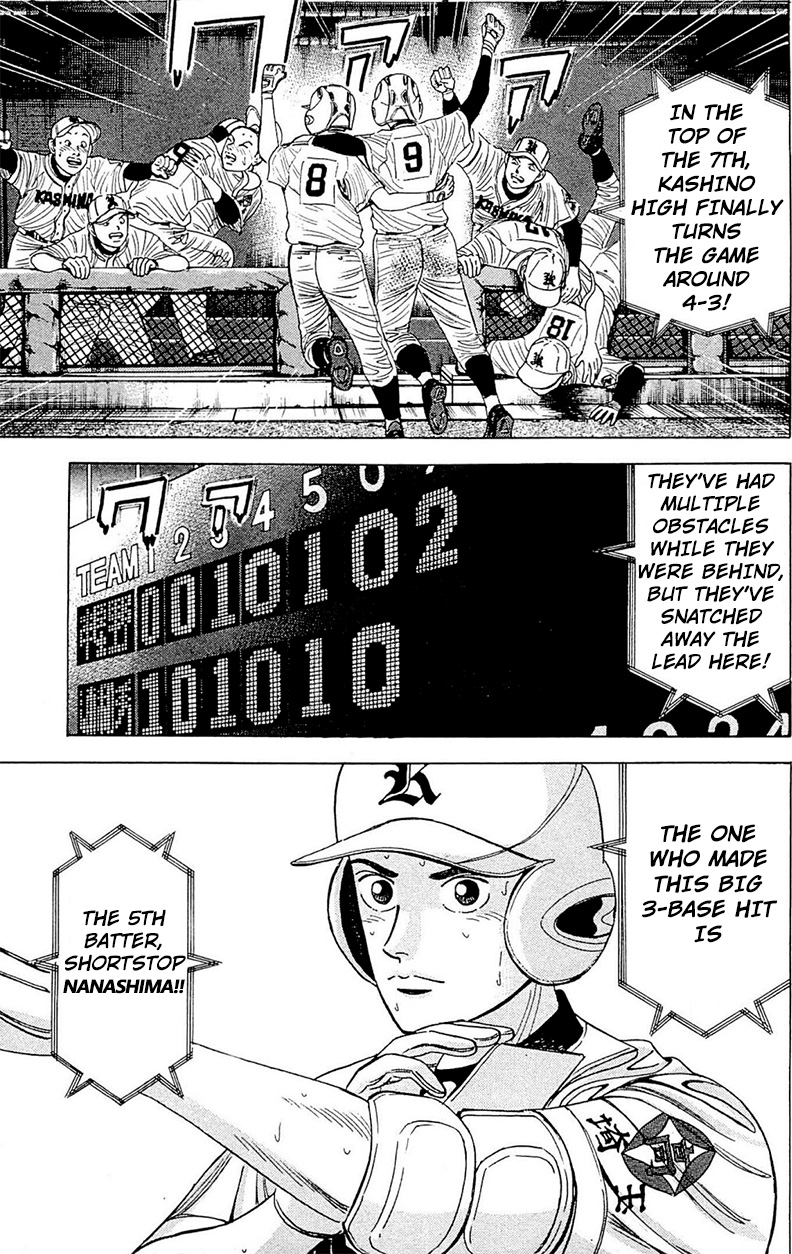 Laurels of Sand The 100-Year Dream 第9页