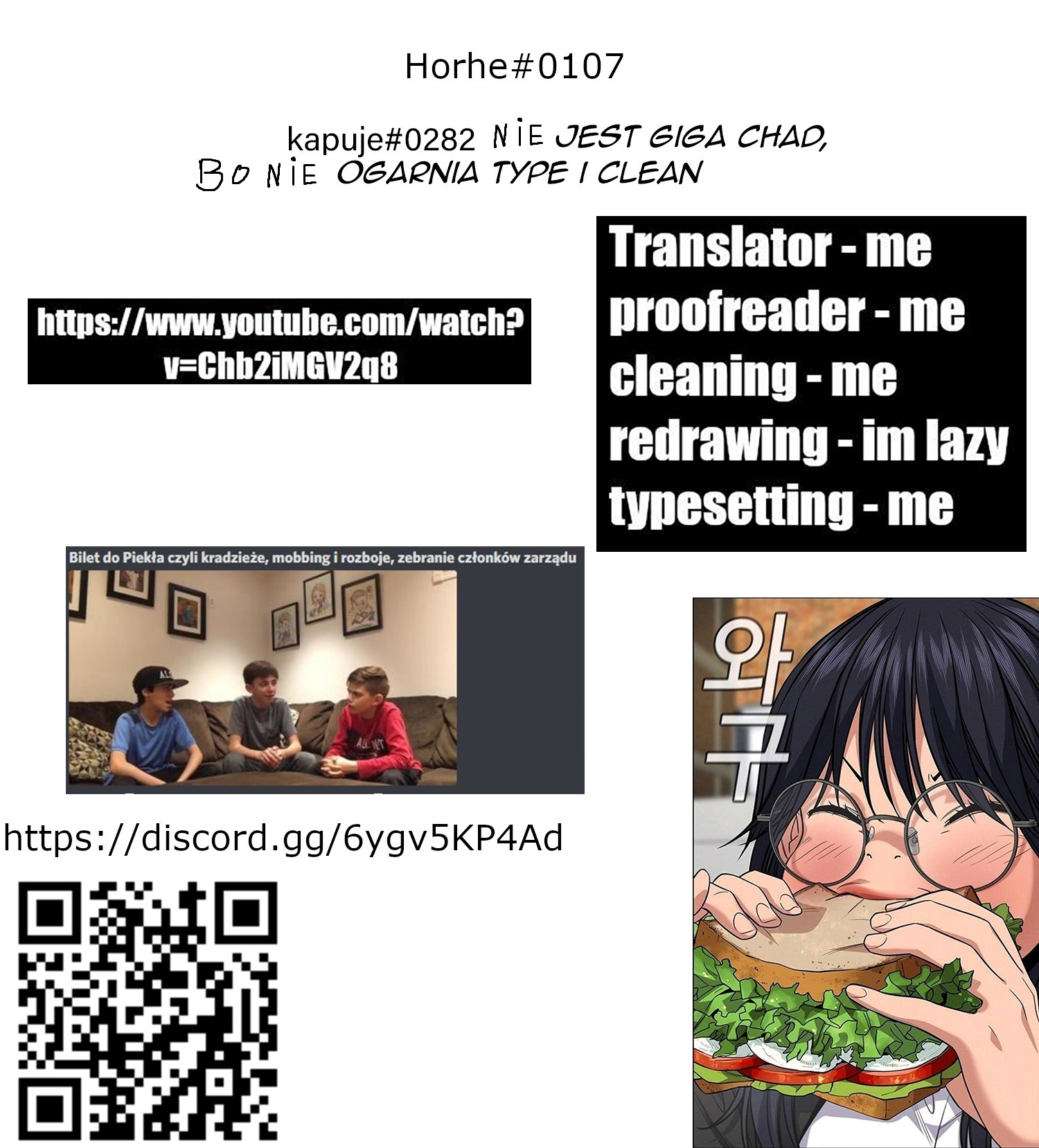 Okorippoi Gal wo Date ni Sasotte Mita 第3页