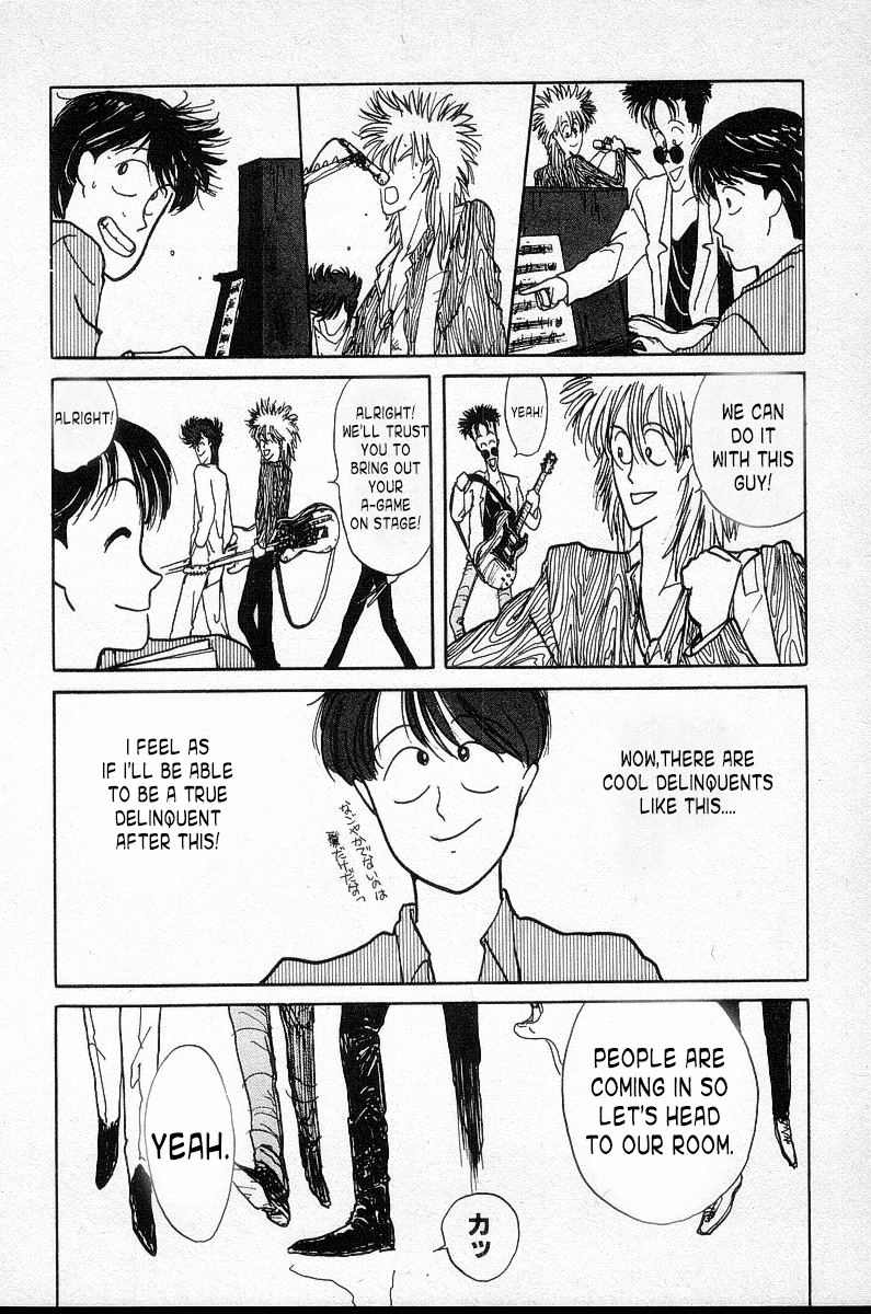 BADBOYS Band Man 第8页