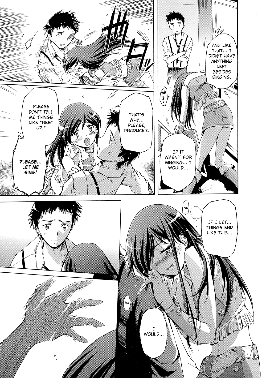 THE iDOLM@STER 2: Nemurihime Ch. 6 第11页