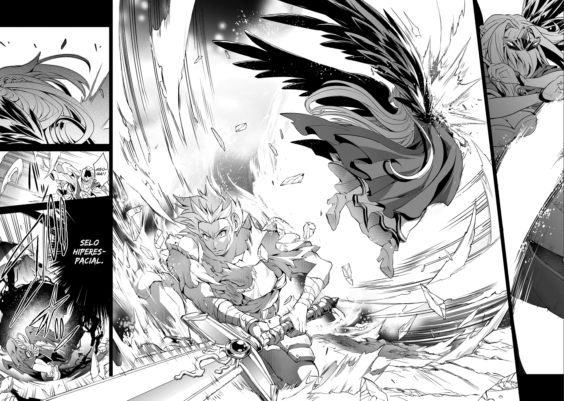 Yasei no Last Boss ga Arawareta! Possesão. 第3页