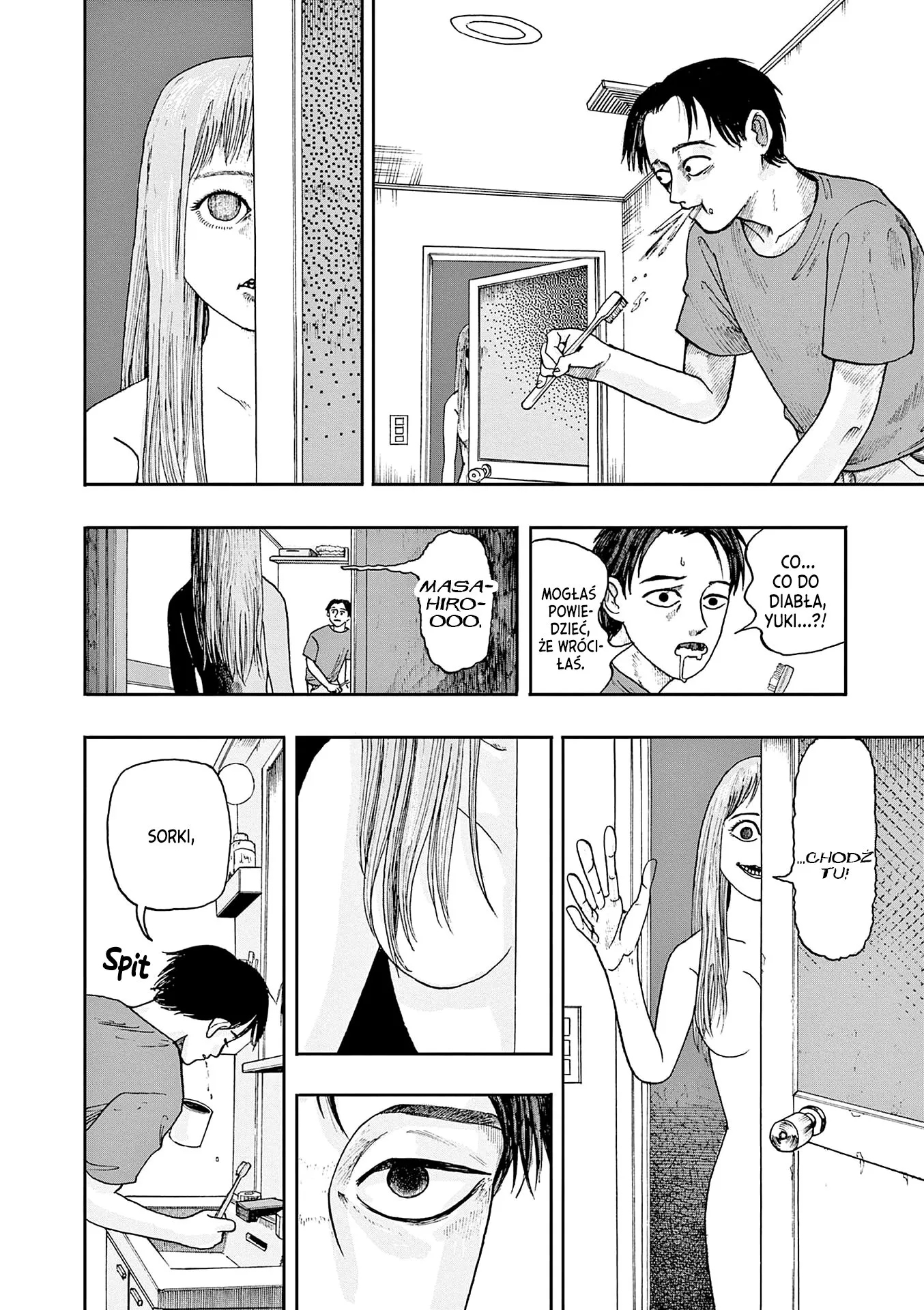 100 Ghost Stories That Will Lead to My Own Death Vol. 1 Ch. 1 第11页