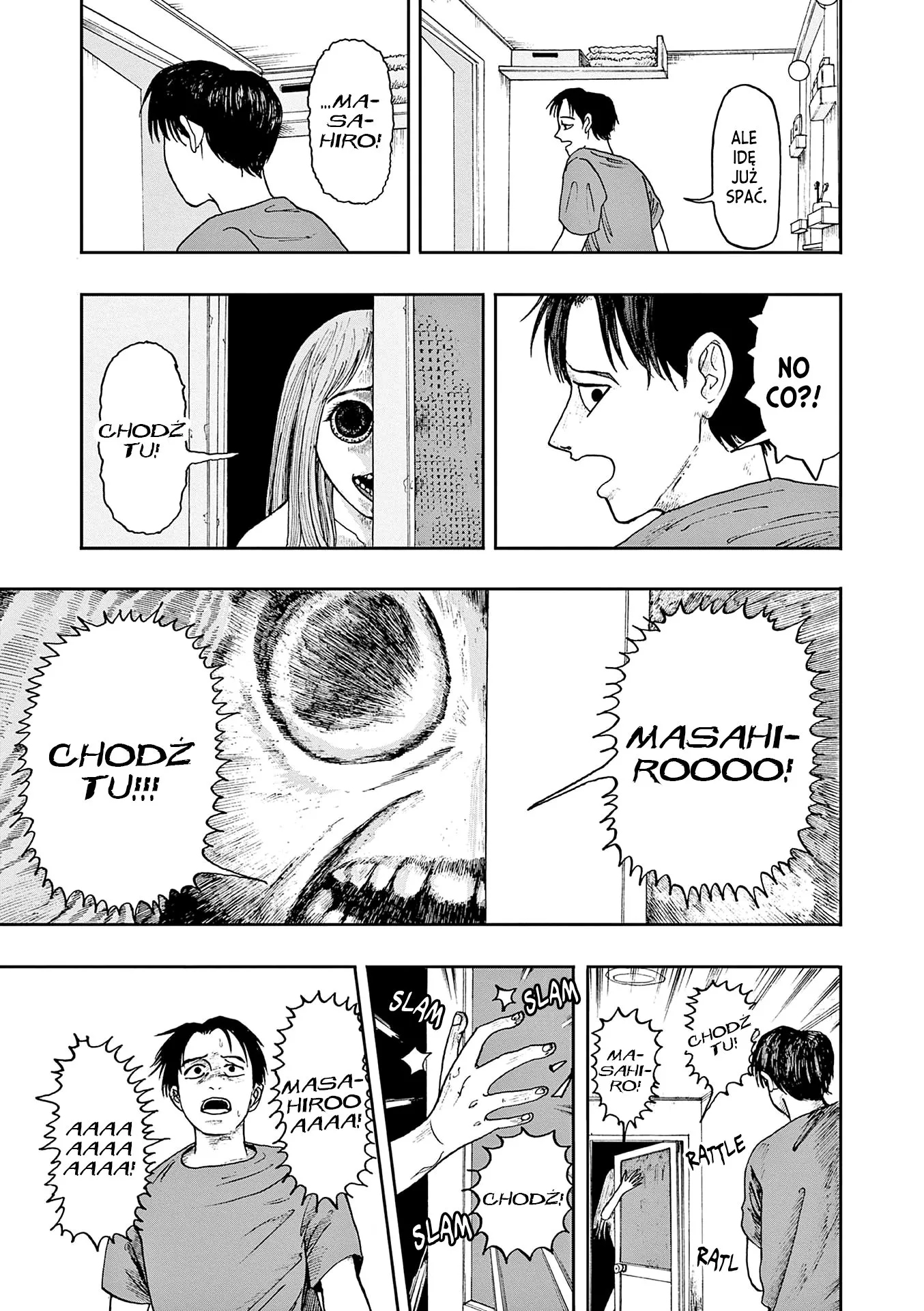 100 Ghost Stories That Will Lead to My Own Death Vol. 1 Ch. 1 第12页