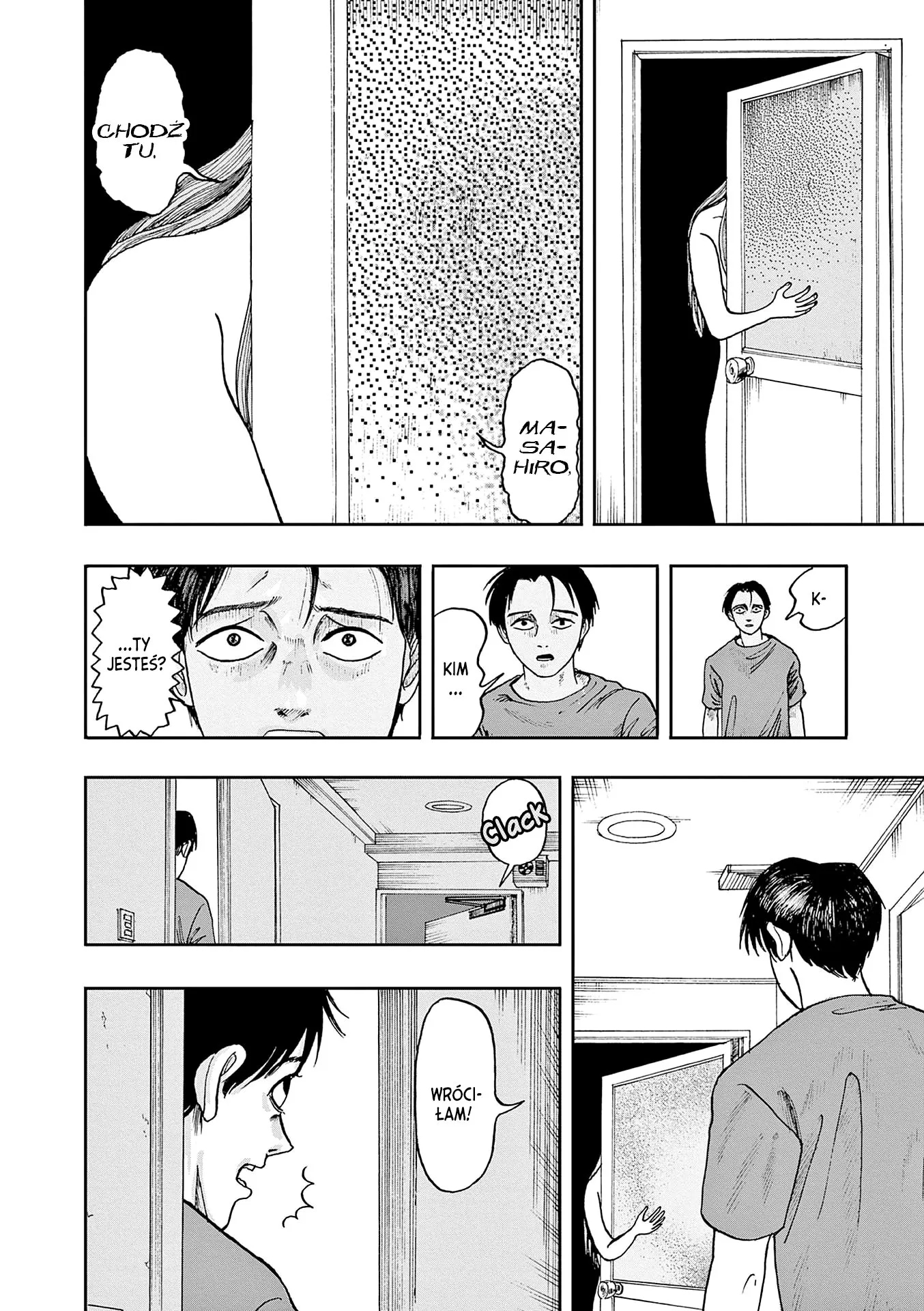 100 Ghost Stories That Will Lead to My Own Death Vol. 1 Ch. 1 第13页