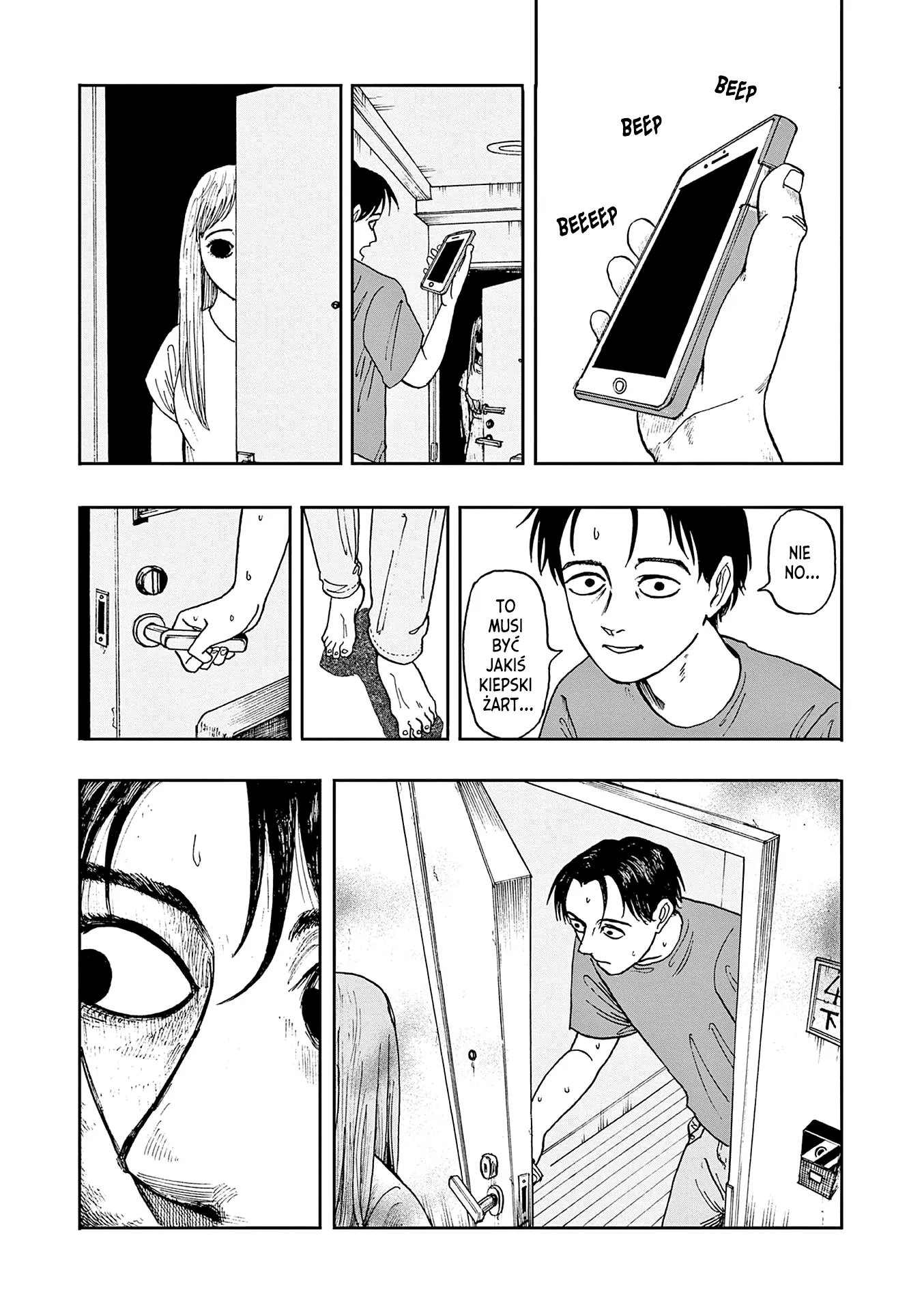 100 Ghost Stories That Will Lead to My Own Death Vol. 1 Ch. 1 第16页