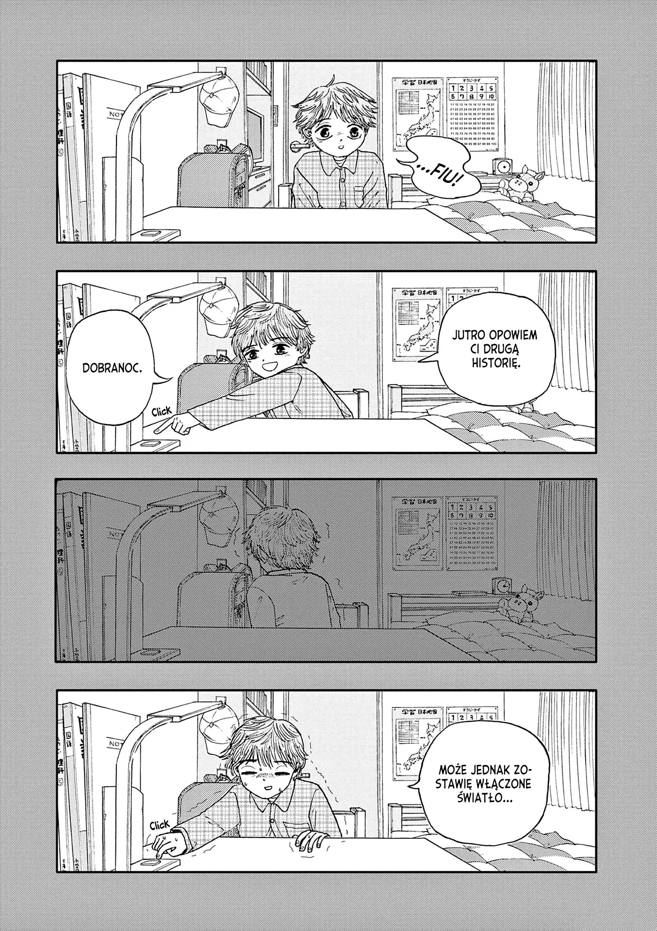 100 Ghost Stories That Will Lead to My Own Death Vol. 1 Ch. 1 第20页