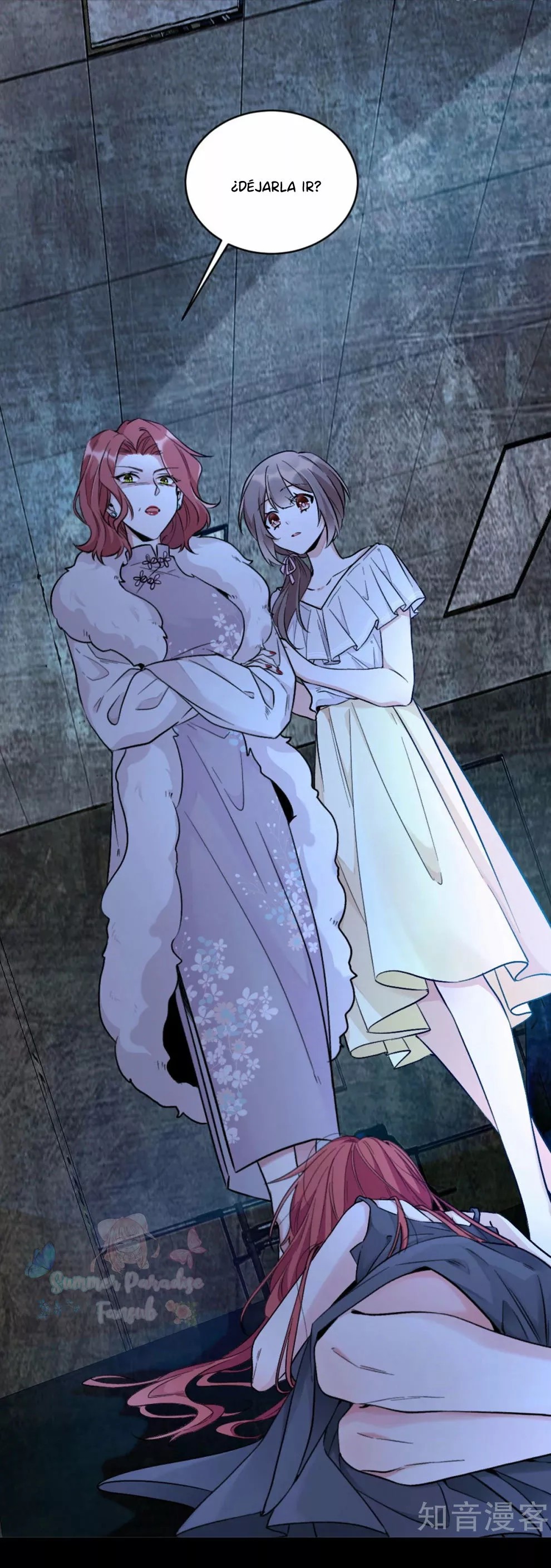 Exclusive Possession: The "Benevolent" Wife Ch. 1 第11页