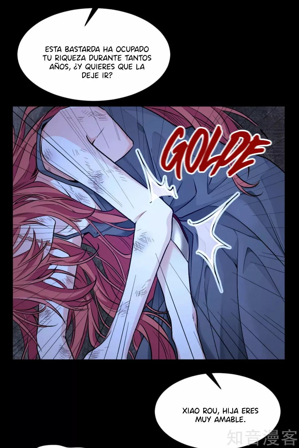 Exclusive Possession: The "Benevolent" Wife Ch. 1 第12页