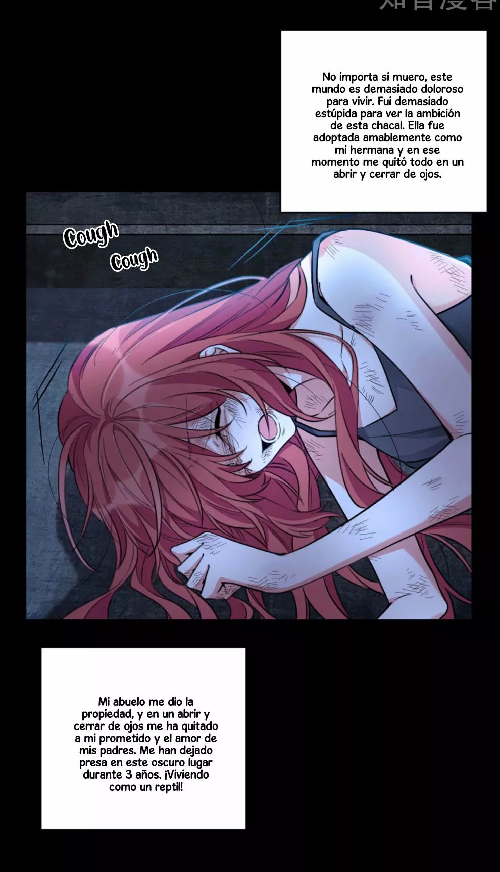 Exclusive Possession: The "Benevolent" Wife Ch. 1 第15页