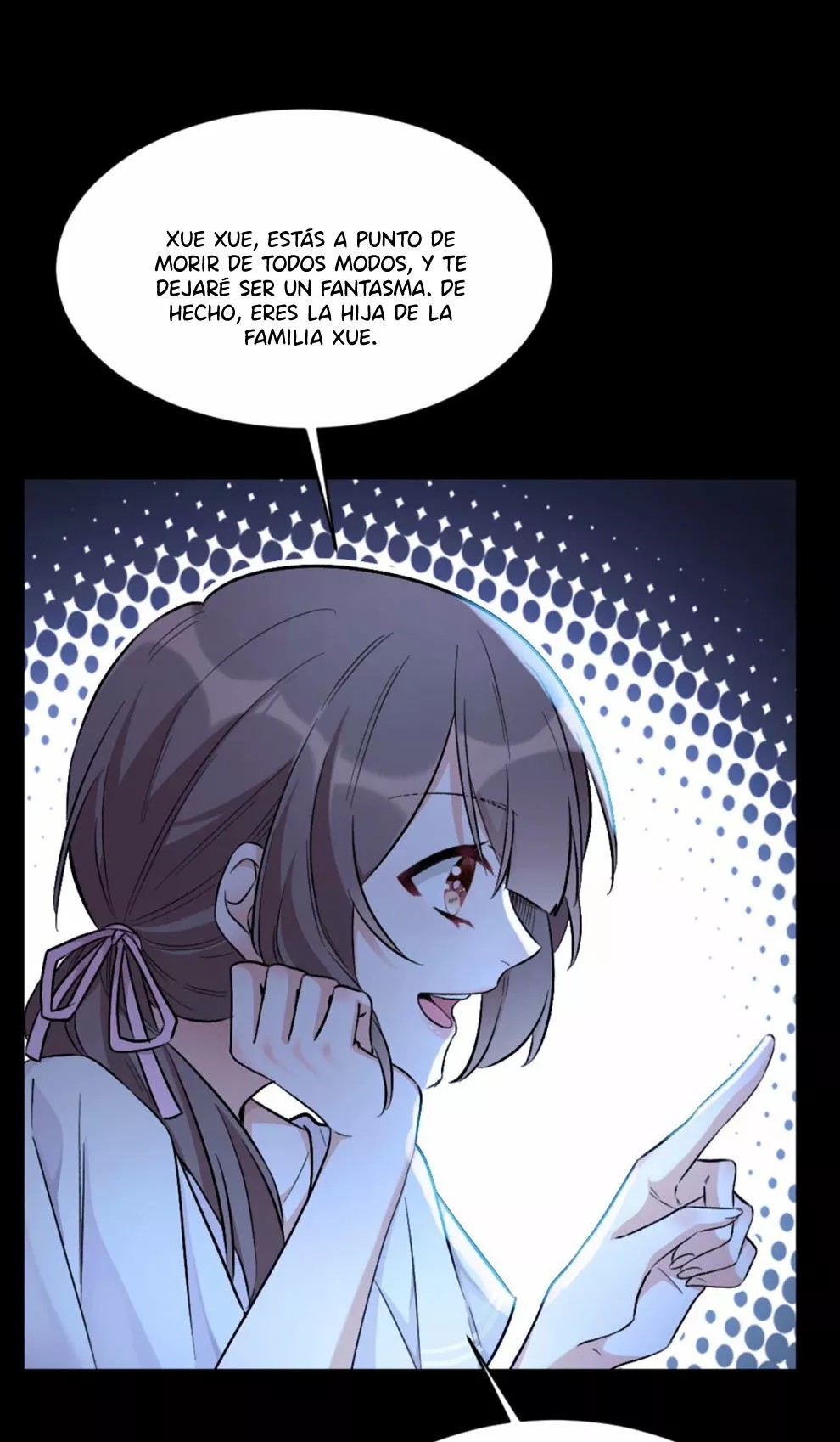 Exclusive Possession: The "Benevolent" Wife Ch. 1 第25页