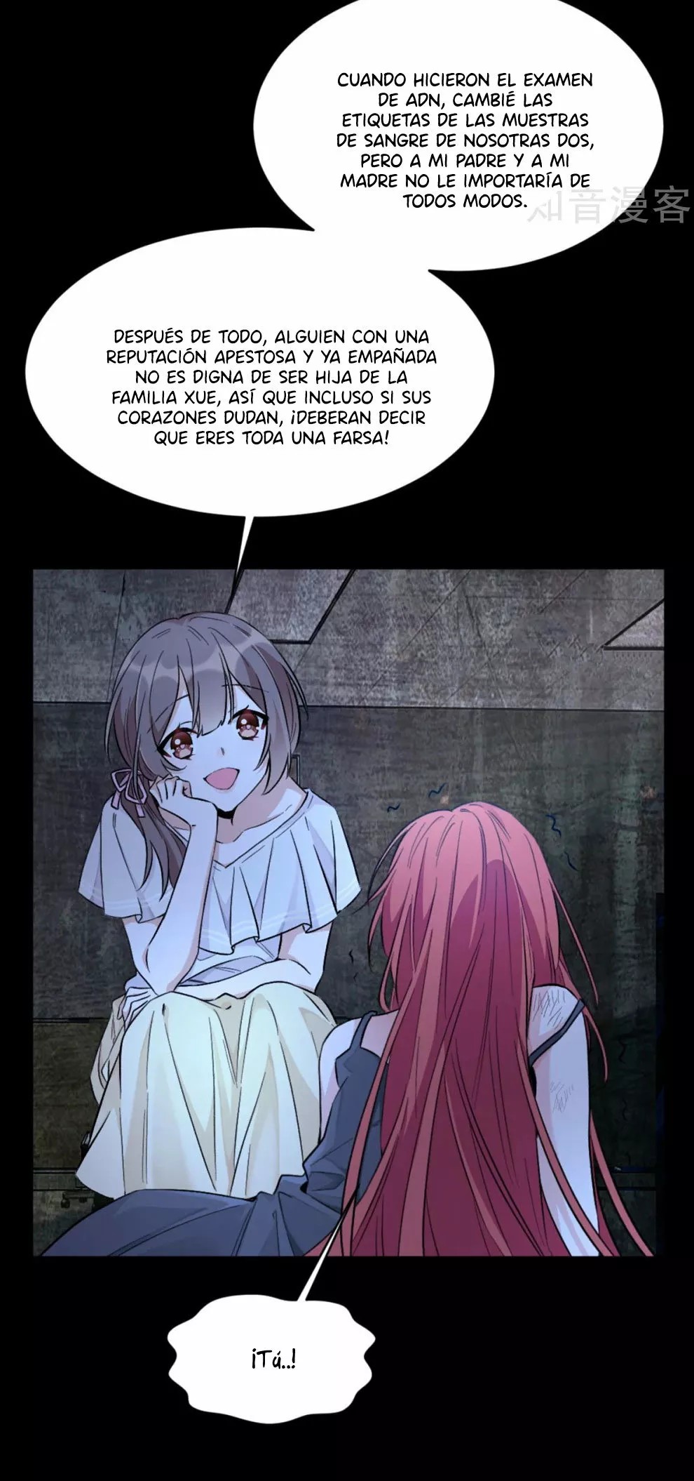 Exclusive Possession: The "Benevolent" Wife Ch. 1 第26页