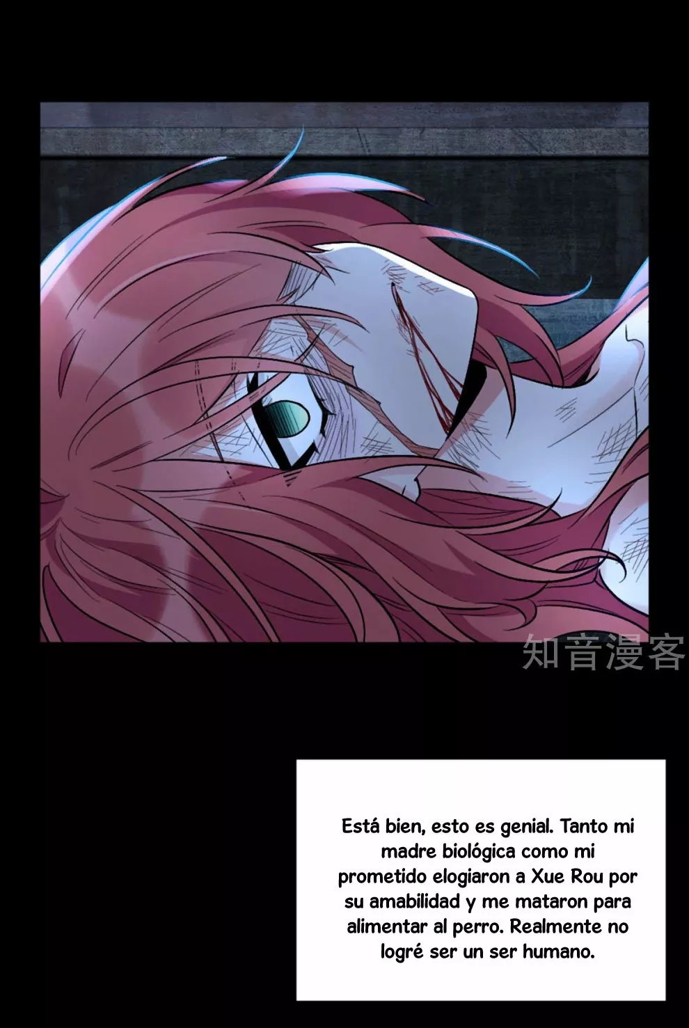 Exclusive Possession: The "Benevolent" Wife Ch. 1 第41页