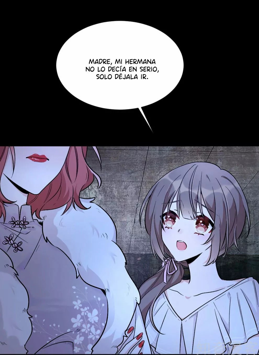 Exclusive Possession: The "Benevolent" Wife Ch. 1 第10页