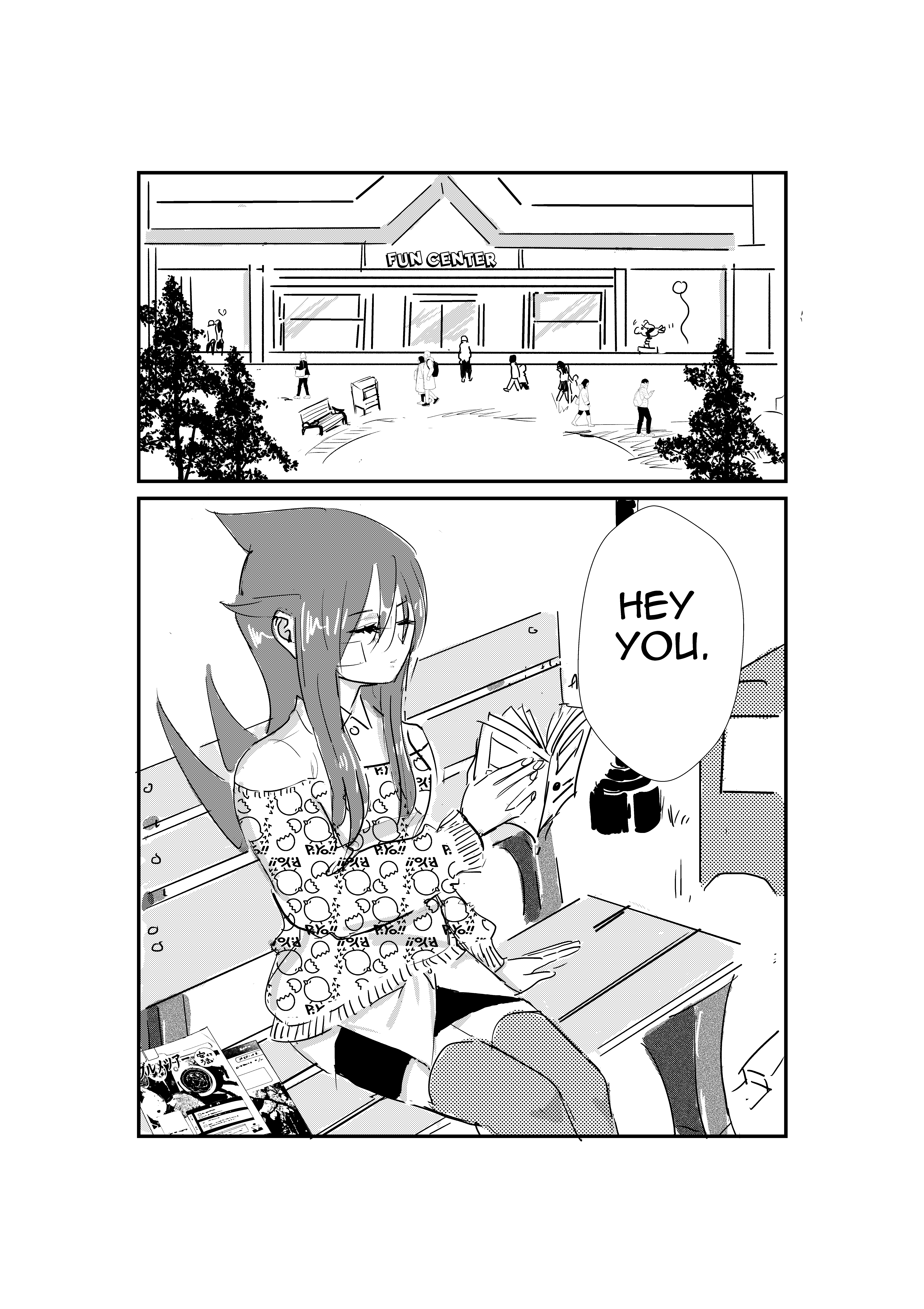 Kiss n Karess! karnival kids part 5 第12页