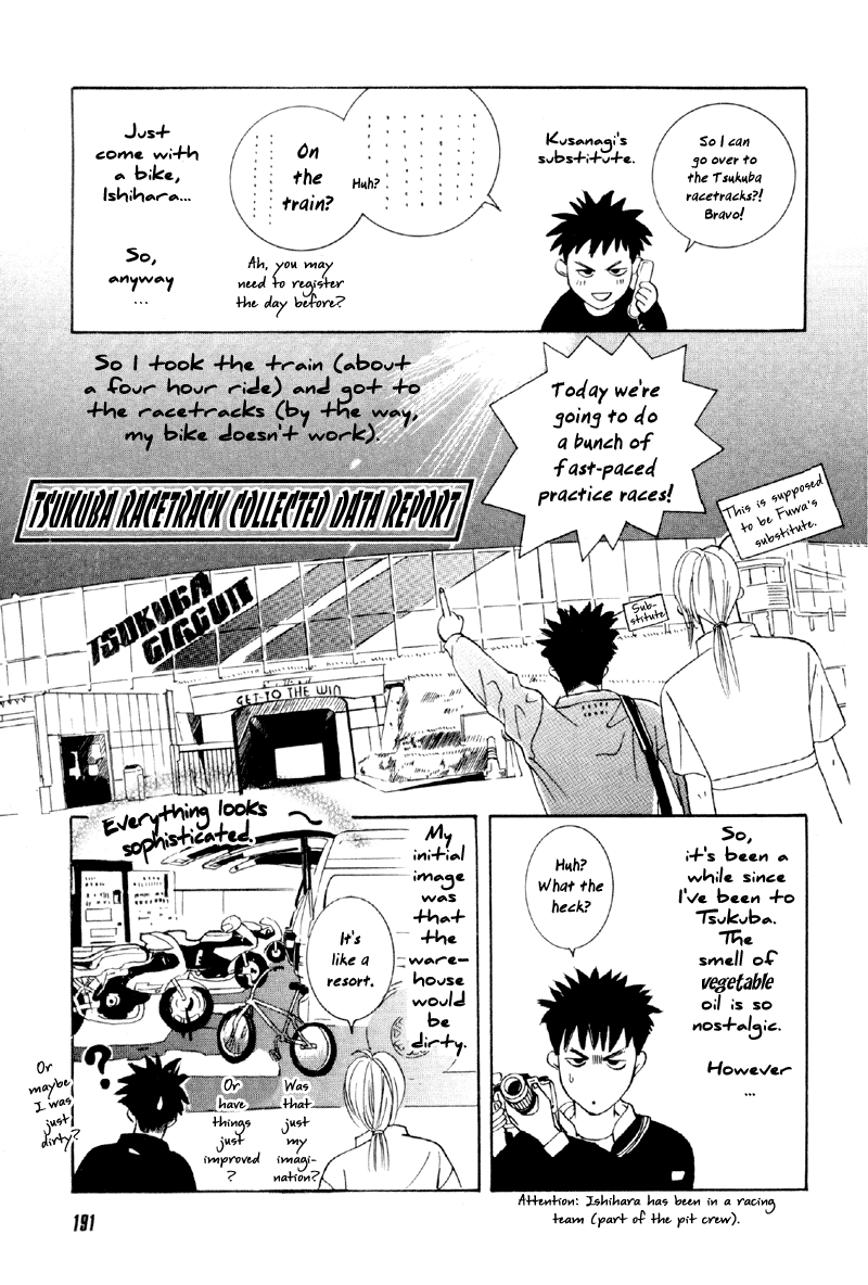 Yarouze! Vol. 1 Ch. 5.5 第9页