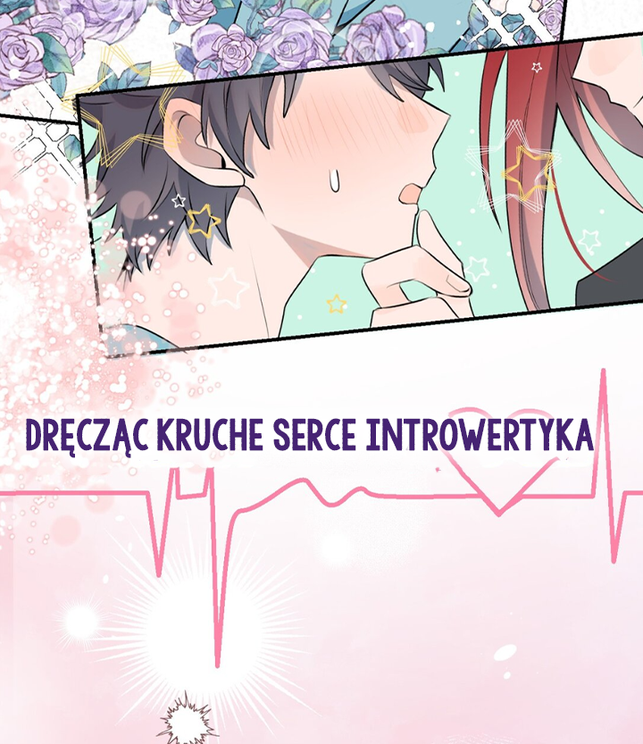 Lord Demon King Always Teases Me Prolog 第13页