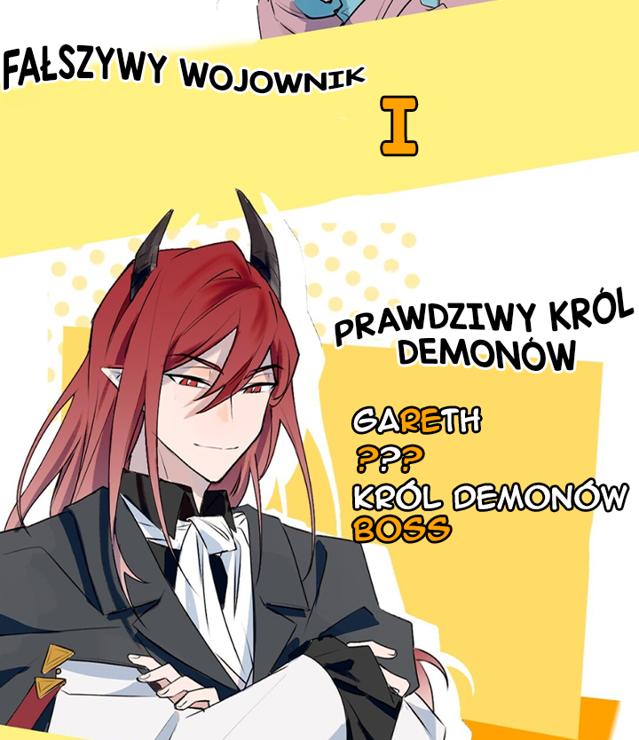 Lord Demon King Always Teases Me Prolog 第17页