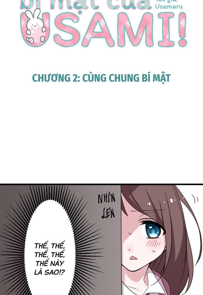 Usami's Little Secret! Chia sẻ bí mật 第5页